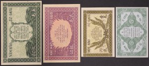 Indochine française (Cambodge, Laos, Vietnam) (jusqu'en 1954), lot 4 pièces.