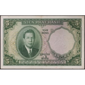 Indochine française (Cambodge, Laos, Vietnam) (jusqu'en 1954), 5 piastres s.d. (1953)