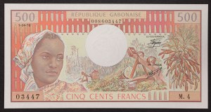 Gabon, République (1960-date), 500 Francs 01/04/1978