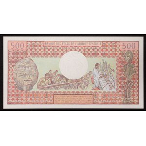 Gabun, Republik (1960-datum), 500 Francs 01/04/1978