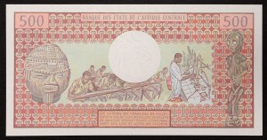 Gabon, republika (1960-dátum), 500 frankov 01/04/1978