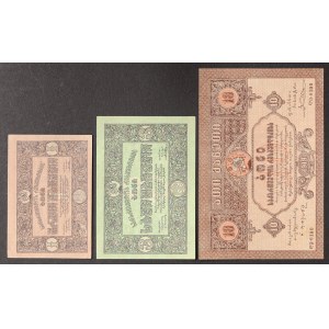 Georgia, Autonomus Republic, Lot 3 pcs.