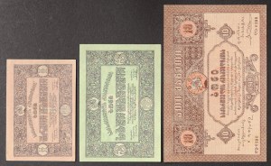 Georgia, Autonomus Republic, Lot 3 pcs.