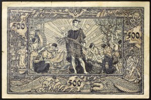 Germany, WEIMAR REPUBLIC (1919-1933), 500 Mark 01/08/1922