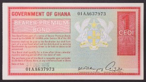 Ghana, République (1957-date), 1 Cedi 1976