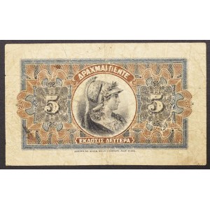 Grécko, kráľovstvo, Costantine (1913-1922), 5 drachmai 24/02/1917