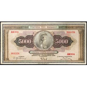 Grecja, Królestwo, Druga Republika Grecka (1924-1935), 5.000 drachm 01/09/1932