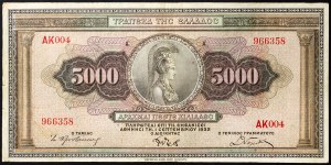 Řecko, Království, Druhá řecká republika (1924-1935), 5.000 drachmai 01/09/1932