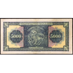 Grecja, Królestwo, Druga Republika Grecka (1924-1935), 5.000 drachm 01/09/1932