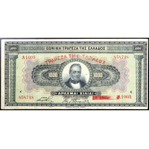 Grèce, Royaume, Deuxième République hellénique (1924-1935), 1.000 Drachmes 1926