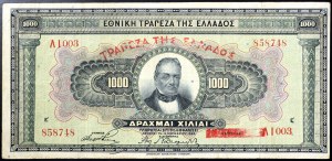 Grécko, kráľovstvo, Druhá grécka republika (1924-1935), 1 000 drachmai 1926