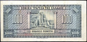 Grécko, kráľovstvo, Druhá grécka republika (1924-1935), 1 000 drachmai 1926