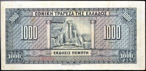 Grèce, Royaume, Deuxième République hellénique (1924-1935), 1.000 Drachmes 1926