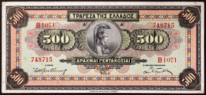 Greece, Kingdom, Second Hellenic Republic (1924-1935), 500 Drachmai 01/10/1932