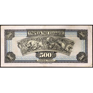 Řecko, království, Druhá řecká republika (1924-1935), 500 drachmai 01/10/1932