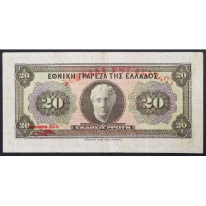 Grecja, Królestwo, Druga Republika Grecka (1924-1935), 20 drachm 19/10/1926