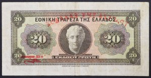 Greece, Kingdom, Second Hellenic Republic (1924-1935), 20 Drachmai 19/10/1926