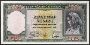 Greece, Kingdom, George II (1935-1944), 1.000 Drachmai 01/01/1939