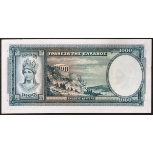Grecia, Regno, Giorgio II (1935-1944), 1.000 dracme 01/01/1939