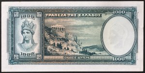 Řecko, Království, Jiří II (1935-1944), 1.000 drachmai 01/01/1939