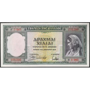 Greece, Kingdom, George II (1935-1944), 1.000 Drachmai 01/01/1939