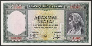 Grecja, Królestwo, Jerzy II (1935-1944), 1.000 drachm 01/01/1939