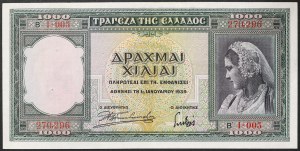 Grecia, Regno, Giorgio II (1935-1944), 1.000 dracme 01/01/1939