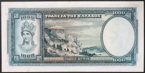 Grécko, kráľovstvo, Juraj II. (1935-1944), 1 000 drachmai 01/01/1939