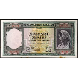 Greece, Kingdom, George II (1935-1944), 1.000 Drachmai 01/01/1939