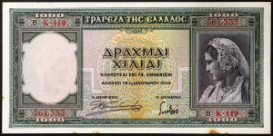 Řecko, Království, Jiří II (1935-1944), 1.000 drachmai 01/01/1939