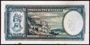 Grecja, Królestwo, Jerzy II (1935-1944), 1.000 drachm 01/01/1939