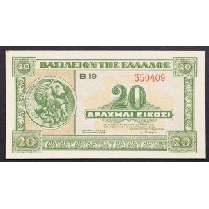 Grèce, Royaume, Georges II (1935-1944), 20 Drachmes 06/04/1944