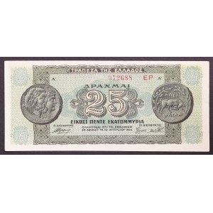 Greece, Kingdom, Axis Occupation (1941-1944), 25.000.000 Drachmai 10/08/1944