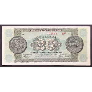 Řecko, království, okupace Osou (1941-1944), 25 000 000 drachmai 10/08/1944