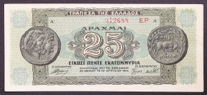 Grécko, kráľovstvo, okupácia Osou (1941-1944), 25 000 000 drachmai 10/08/1944