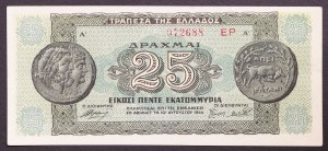 Grecja, Królestwo, okupacja Osi (1941-1944), 25.000.000 drachm 10.08.1944 r.