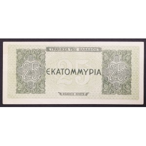 Greece, Kingdom, Axis Occupation (1941-1944), 25.000.000 Drachmai 10/08/1944