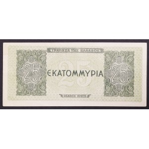 Grécko, kráľovstvo, okupácia Osou (1941-1944), 25 000 000 drachmai 10/08/1944