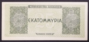 Řecko, království, okupace Osou (1941-1944), 25 000 000 drachmai 10/08/1944