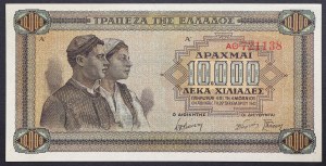 Greece, Kingdom, Axis Occupation (1941-1944), 10.000 Drachmai 29/12/1942