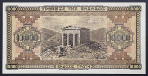 Grecja, Królestwo, okupacja Osi (1941-1944), 10.000 drachm 29/12/1942
