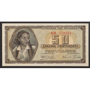 Greece, Kingdom, Axis Occupation (1941-1944), 50 Drachmai 01/02/1943