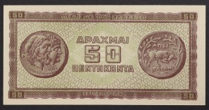 Grecja, Królestwo, okupacja Osi (1941-1944), 50 drachm 01/02/1943