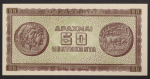 Greece, Kingdom, Axis Occupation (1941-1944), 50 Drachmai 01/02/1943