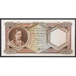 Grèce, Royaume, Paul Ier (1947-1964), 1.000 Drachmes 09/01/1947