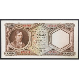 Řecko, Království, Pavel I. (1947-1964), 1 000 drachmai 01.09.1947