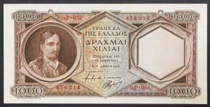 Řecko, Království, Pavel I. (1947-1964), 1 000 drachmai 01.09.1947