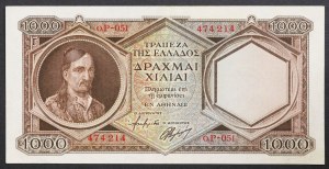 Grécko, kráľovstvo, Pavol I. (1947-1964), 1 000 drachmai 09/01/1947