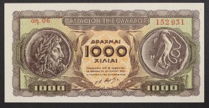 Grécko, kráľovstvo, Pavol I. (1947-1964), 1 000 drachmai 10/07/1950