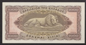 Greece, Kingdom, Paul I (1947-1964), 1.000 Drachmai 10/07/1950